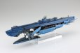 画像4: 『蒼き鋼のアルペジオ -アルス・ノヴァ- 』 1/350 潜水艦 蒼き鋼 イ401