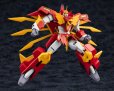 画像4: 『勇者聖戦バーンガーン』 マッハスペリオン＆ウェポンセット