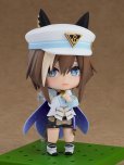 画像3: ねんどろいど 『ウマ娘 プリティーダービー』 シュヴァルグラン