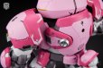 画像8: MS GENERAL SIN-03P 怠惰 1/10スケールプラスチックモデルキット 怠惰&メカクマ2体セット