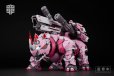 画像3: MS GENERAL メカサイ 1/10スケールプラスチックモデルキット