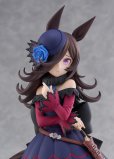 画像4: POP UP PARADE 『ウマ娘 プリティーダービー』 ライスシャワー L size