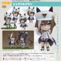 ねんどろいど 『ウマ娘 プリティーダービー』 シュヴァルグラン