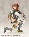 画像9: 『M.S.G モデリングサポートグッズ』 バーチュアスタイル05 バルムンク