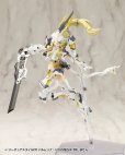 画像16: 『M.S.G モデリングサポートグッズ』 バーチュアスタイル05 バルムンク
