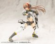 画像12: 『M.S.G モデリングサポートグッズ』 バーチュアスタイル05 バルムンク