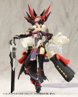 画像17: 『M.S.G モデリングサポートグッズ』 バーチュアスタイル05 バルムンク