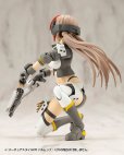 画像10: 『M.S.G モデリングサポートグッズ』 バーチュアスタイル05 バルムンク