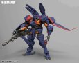 画像14: 『ヘキサギア』 ブイトール 空挺強襲パッケージ “サンダーストラック”
