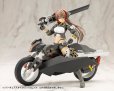 画像6: 『M.S.G モデリングサポートグッズ』 バーチュアスタイル05 バルムンク