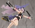 画像20: 『M.S.G モデリングサポートグッズ』 バーチュアスタイル05 バルムンク