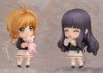 画像6: ねんどろいど 『カードキャプターさくら クリアカード編』 大道寺知世 友枝中学校制服Ver.