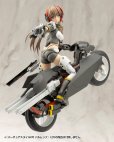 画像18: 『M.S.G モデリングサポートグッズ』 バーチュアスタイル05 バルムンク