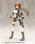 画像14: 『M.S.G モデリングサポートグッズ』 バーチュアスタイル05 バルムンク