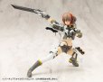 画像7: 『M.S.G モデリングサポートグッズ』 バーチュアスタイル05 バルムンク