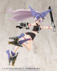 画像19: 『M.S.G モデリングサポートグッズ』 バーチュアスタイル05 バルムンク