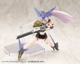 画像11: 『M.S.G モデリングサポートグッズ』 バーチュアスタイル05 バルムンク