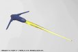画像13: 『ヘキサギア』 ブイトール 空挺強襲パッケージ “サンダーストラック”