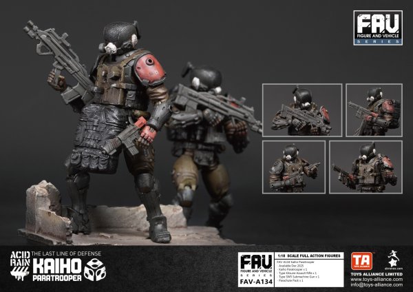 画像2: TOYS ALLIANCE LIMITED アシッドレイン 1/18スケール FAV-A134 海堡落下傘兵