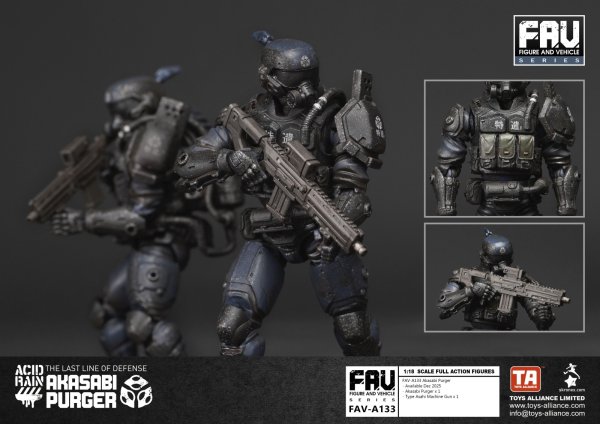 画像2: TOYS ALLIANCE LIMITED アシッドレイン 1/18スケール FAV-A133 赤錆パージャー