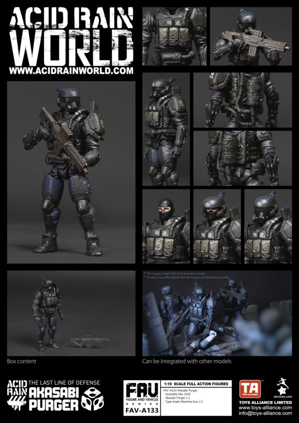 画像1: TOYS ALLIANCE LIMITED アシッドレイン 1/18スケール FAV-A133 赤錆パージャー