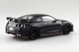 画像3: 楽プラ スナップカー No.05 R35 NISSAN GT-R NISMO 2017