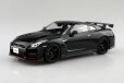 画像2: 楽プラ スナップカー No.05 R35 NISSAN GT-R NISMO 2017 (2)