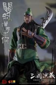 画像6: KEEPGOING Studio 三国志演義 関羽(かんう) 1/12スケール可動フィギュア
