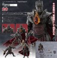 画像1: figma 『Dragon's Dogma 2』 覚者 (1)