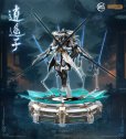 画像3: 銘匠伝 逍遥子(しょうようし) プラスチックモデルキット