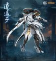 画像8: 銘匠伝 逍遥子(しょうようし) プラスチックモデルキット