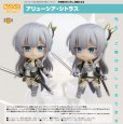 画像1: ねんどろいど 『片田舎のおっさん、剣聖になる』 アリューシア・シトラス べーしっく (1)