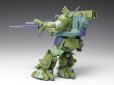 画像6: 『装甲騎兵ボトムズ』 1/24 スコープドッグ ターボカスタム［キリコ機］