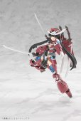 画像5: 『フレームアームズ・ガール』 グランデスケール マガツキ