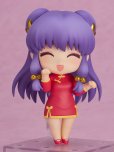 画像4: ねんどろいど TVアニメ「らんま1/2」 シャンプー