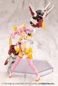 画像13: 『M.S.G モデリングサポートグッズ』 ヘヴィウェポンユニット63 デモニックアーム レッドVer.