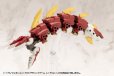 画像2: 『M.S.G モデリングサポートグッズ』 ヘヴィウェポンユニット63 デモニックアーム レッドVer. (2)