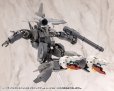 画像11: 『M.S.G モデリングサポートグッズ』 ヘヴィウェポンユニット63 デモニックアーム レッドVer.