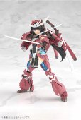画像4: 『フレームアームズ・ガール』 グランデスケール マガツキ