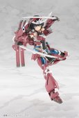 画像6: 『フレームアームズ・ガール』 グランデスケール マガツキ