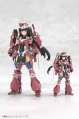 画像14: 『フレームアームズ・ガール』 グランデスケール マガツキ