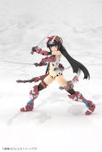 画像11: 『フレームアームズ・ガール』 グランデスケール マガツキ