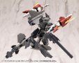 画像10: 『M.S.G モデリングサポートグッズ』 ヘヴィウェポンユニット63 デモニックアーム レッドVer.