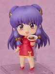 画像2: ねんどろいど TVアニメ「らんま1/2」 シャンプー (2)