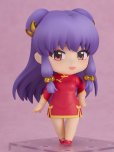 画像5: ねんどろいど TVアニメ「らんま1/2」 シャンプー
