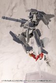 画像12: 『M.S.G モデリングサポートグッズ』 ヘヴィウェポンユニット63 デモニックアーム レッドVer.