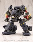 画像19: 『M.S.G モデリングサポートグッズ』 ヘヴィウェポンユニット63 デモニックアーム レッドVer.