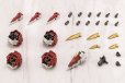 画像6: 『M.S.G モデリングサポートグッズ』 ヘヴィウェポンユニット63 デモニックアーム レッドVer.