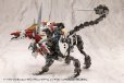 画像18: 『M.S.G モデリングサポートグッズ』 ヘヴィウェポンユニット63 デモニックアーム レッドVer.
