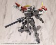 画像9: 『M.S.G モデリングサポートグッズ』 ヘヴィウェポンユニット63 デモニックアーム レッドVer.